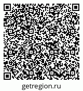 79267137534