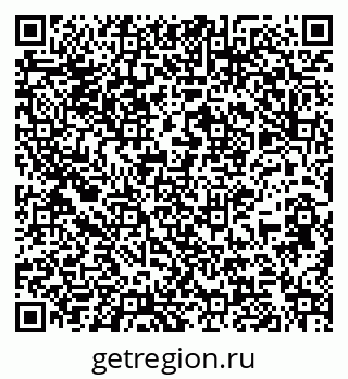 79267137538