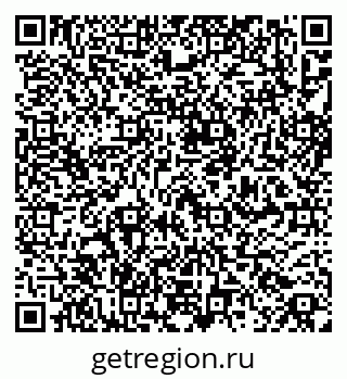 79267137539