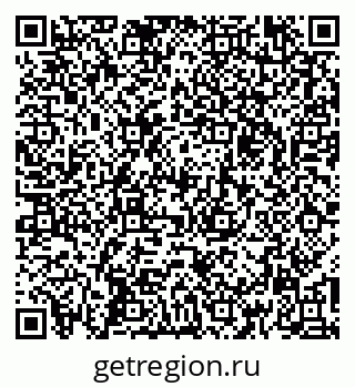 79267137543