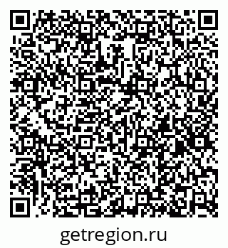 79267137544