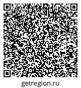 79267137545