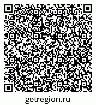 79267137546