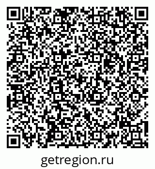 79267137547
