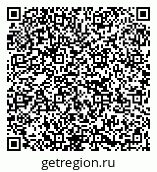 79267137548