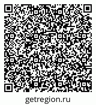 79267137550
