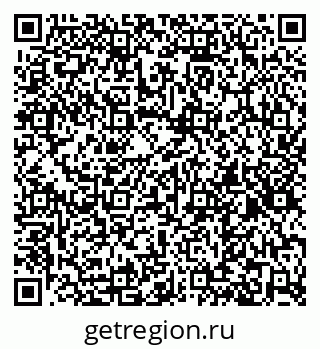 79267137561