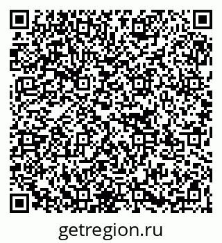 79267137563