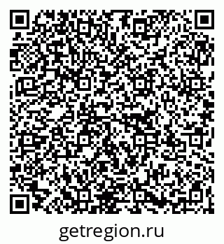 79267137564