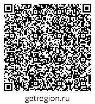 79267137565
