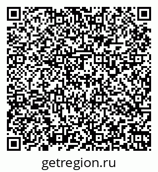 79267137566