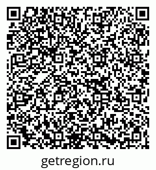 79267137567