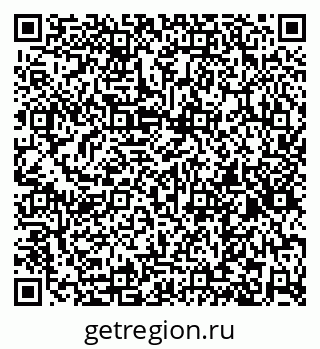 79267137568
