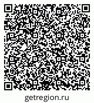 79267137569
