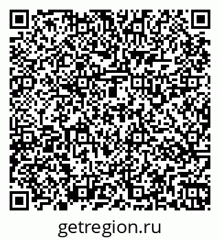 79267137570