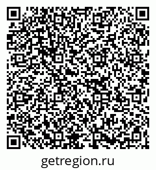 79267137573