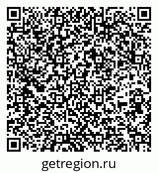 79267137576