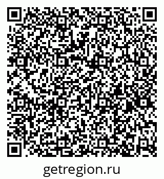 79267137578