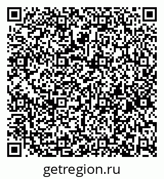 79267137579