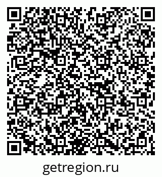 79267137580
