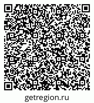 79267137581