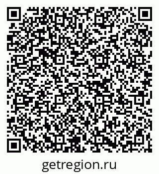 79267137582