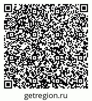 79267137585