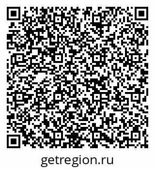 79267137586