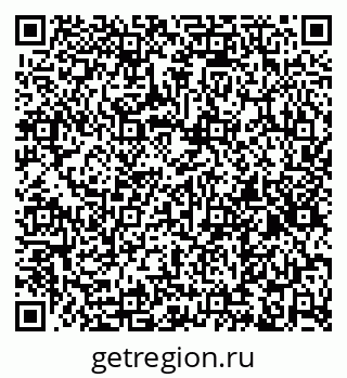 79267137587