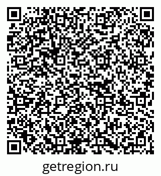 79267137588