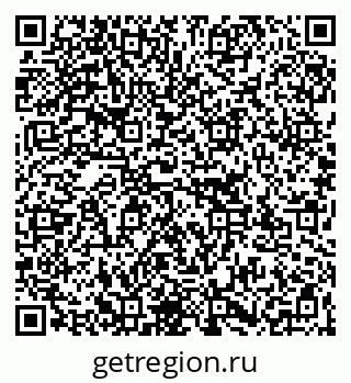 79267137589