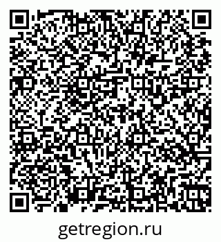 79267137590