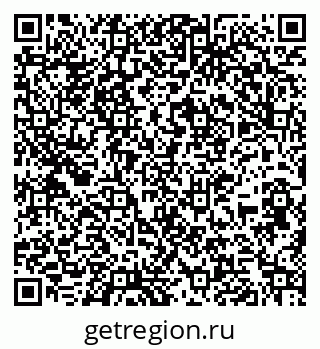 79267137592