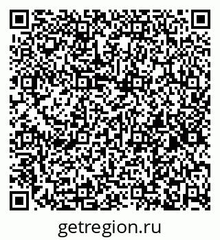 79267137593