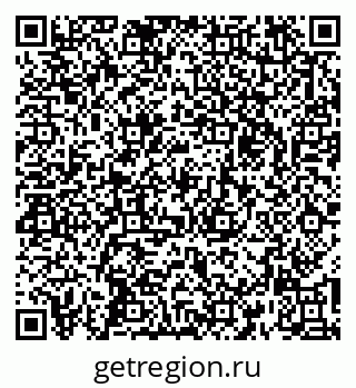 79267137597