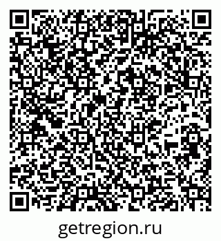 79267137598