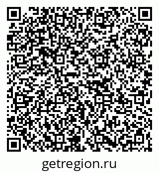 79267137599