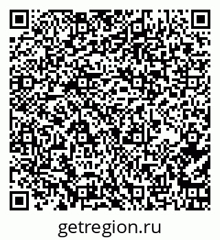 79267137600