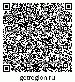 79267137601