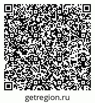 79267137610