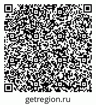 79267137612