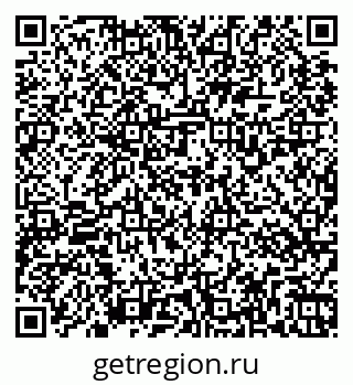 79267137614