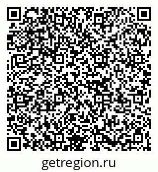 79267137616