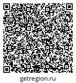79267137617