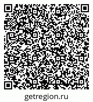 79267137618