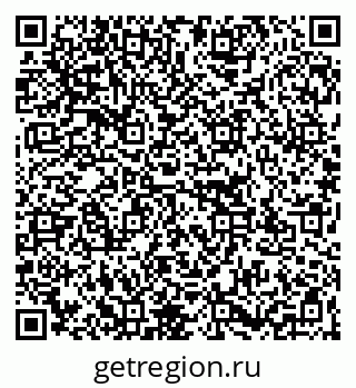 79267137619