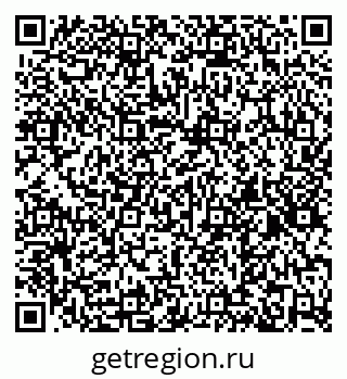 79267137620