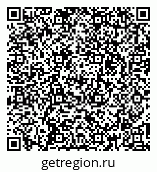 79267137625