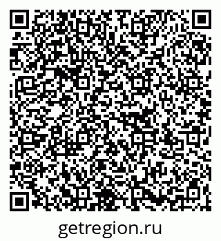 79267137626