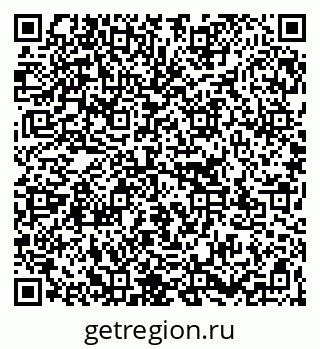 79267137630